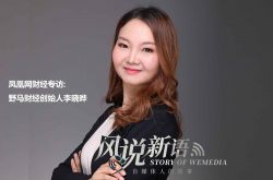 【3分钟教程】盐城工厂咨询电话多少_哔哩哔哩